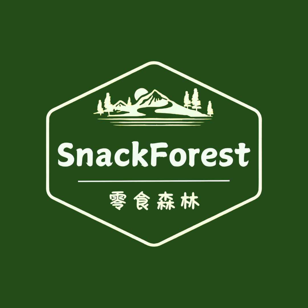 零食森林