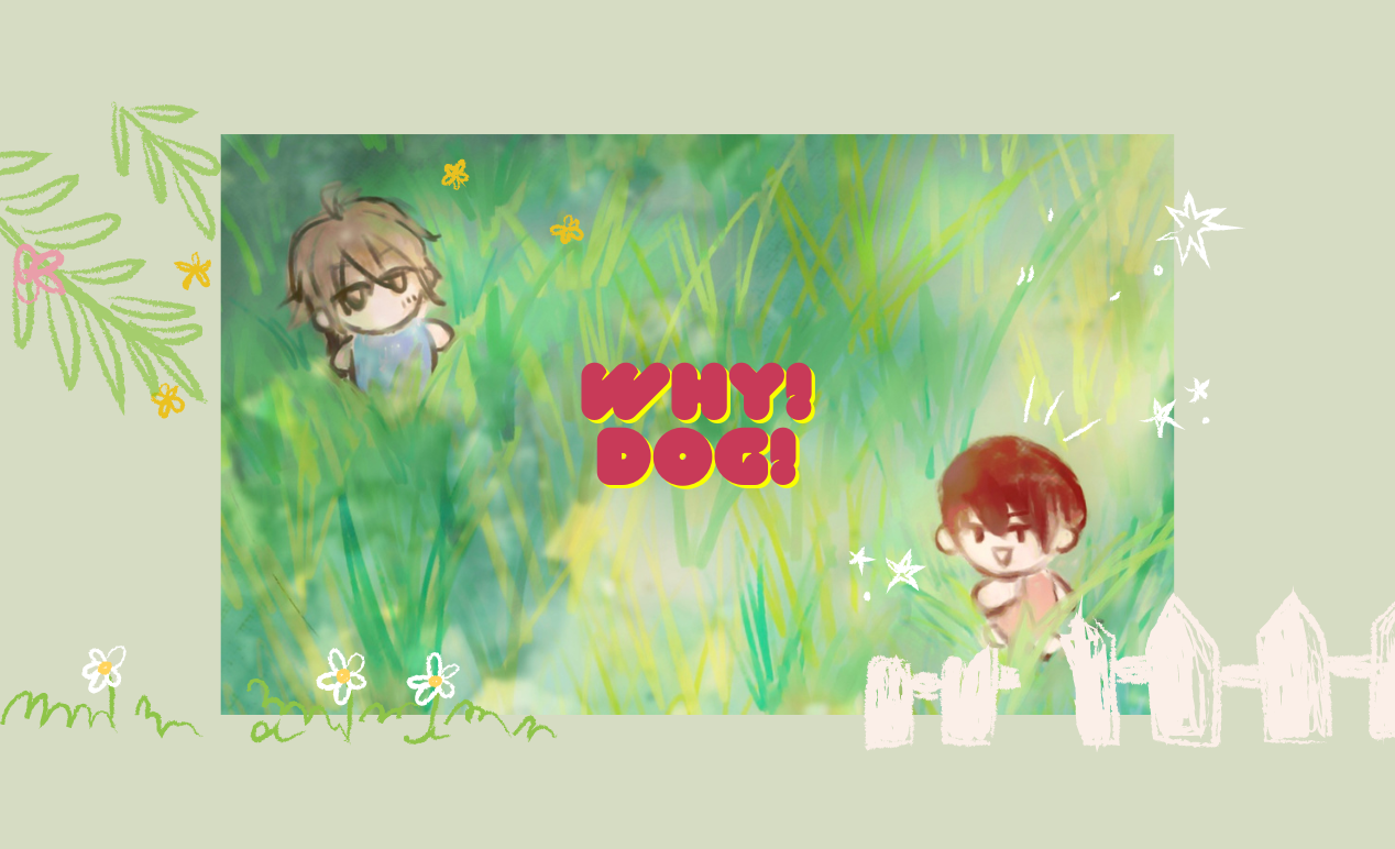 恭屆/kyou.