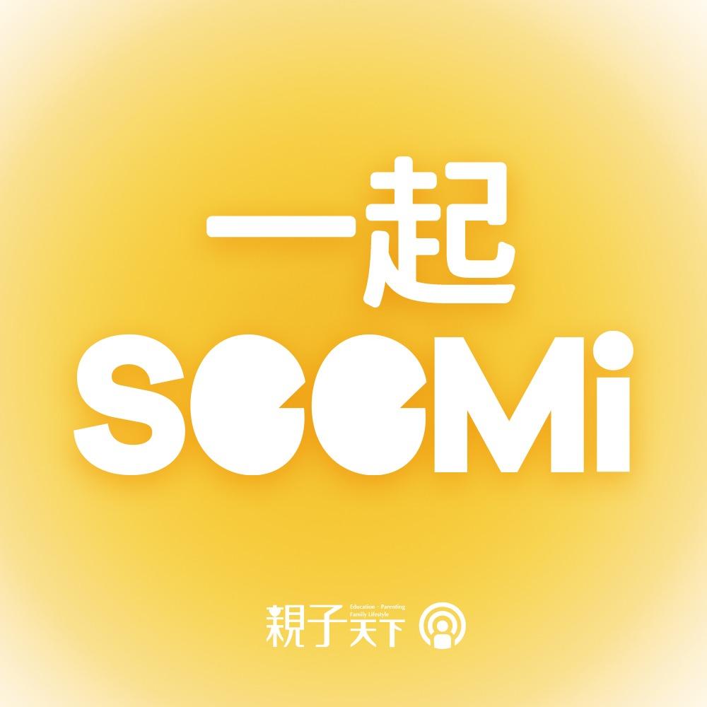 親子天下Podcast