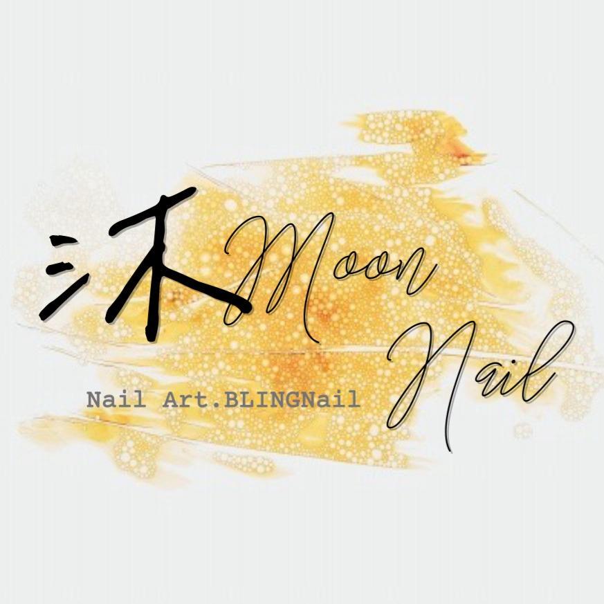 ｜慕藝概念美甲｜亮亮概念美甲｜ 美甲師：沐沐MuMoon