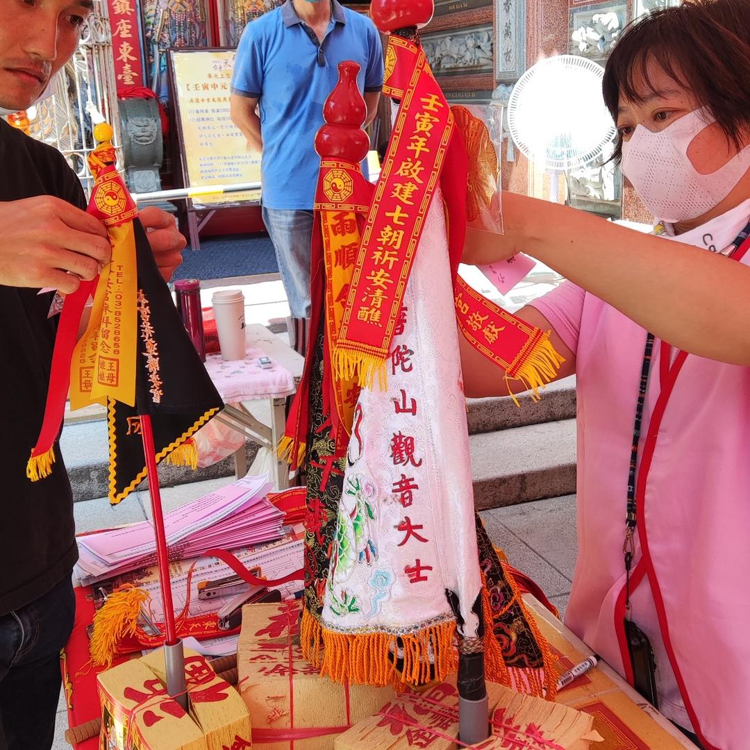 老爹威廉