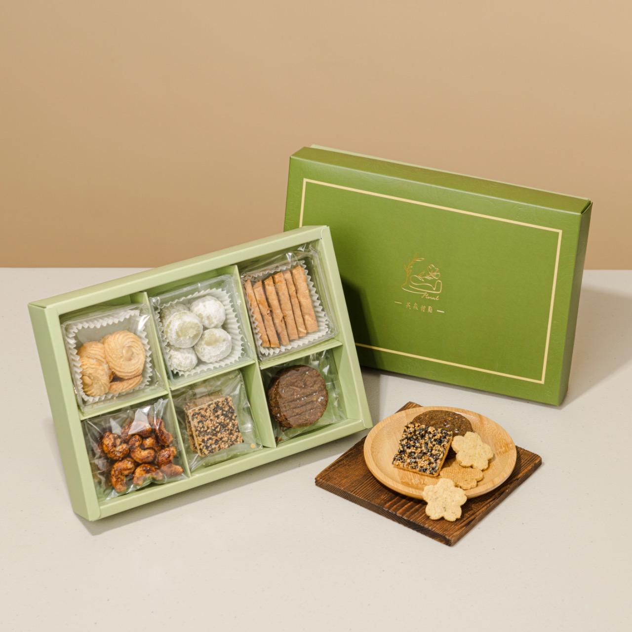 餅乾禮盒 訂購單｜可宅配｜