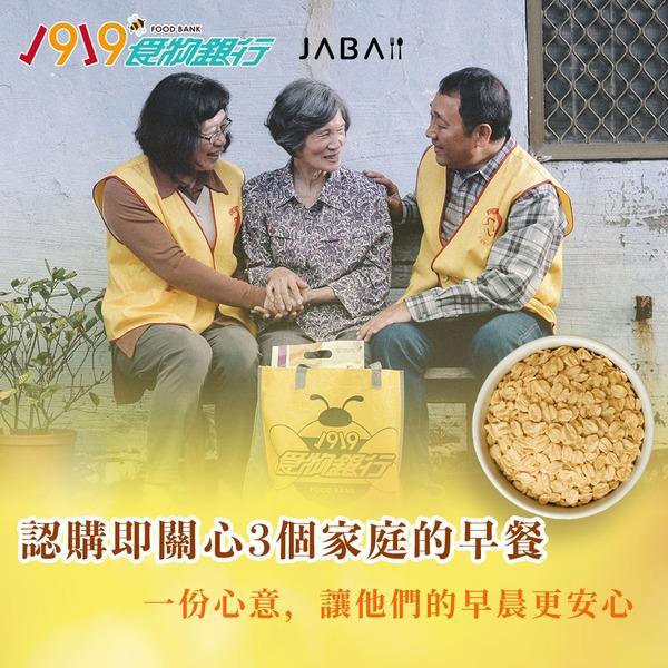 生活‧簡居‧生活