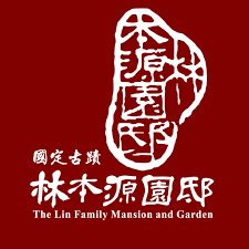 Popworld 林本源園邸