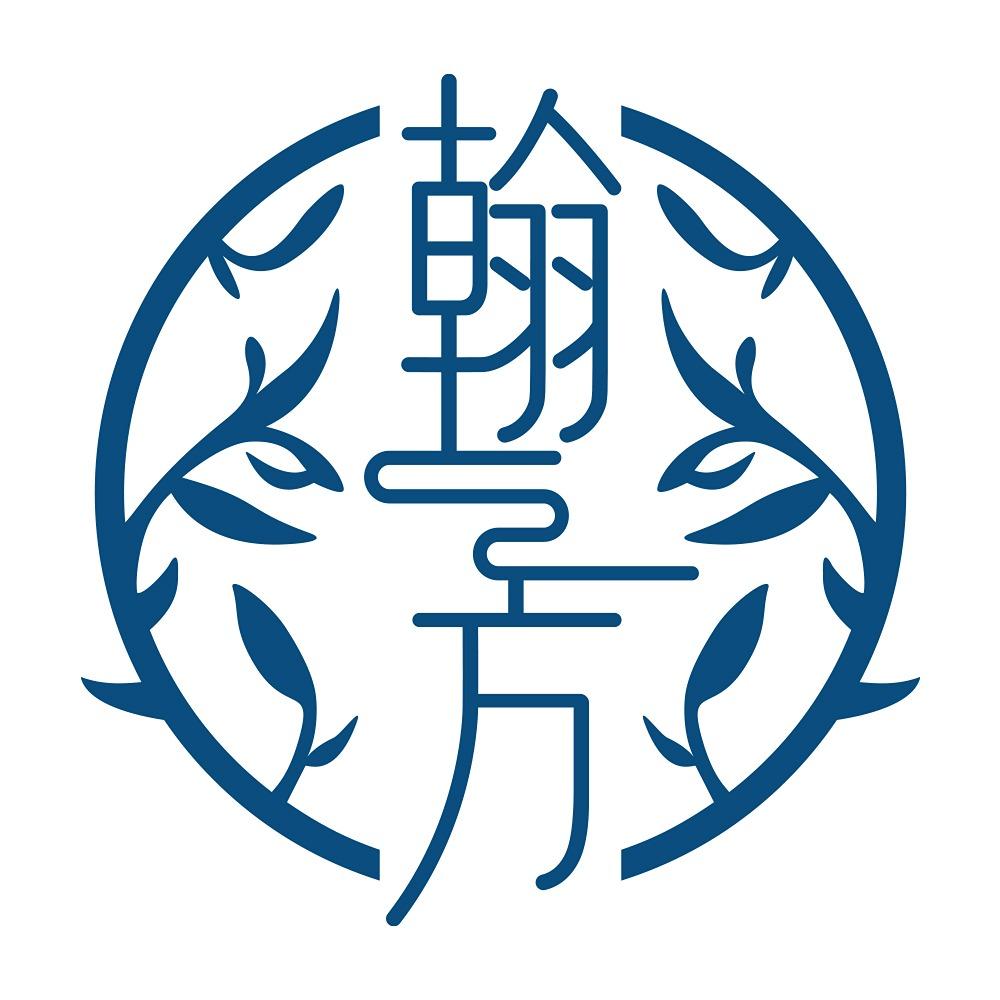 hanfang_yupin