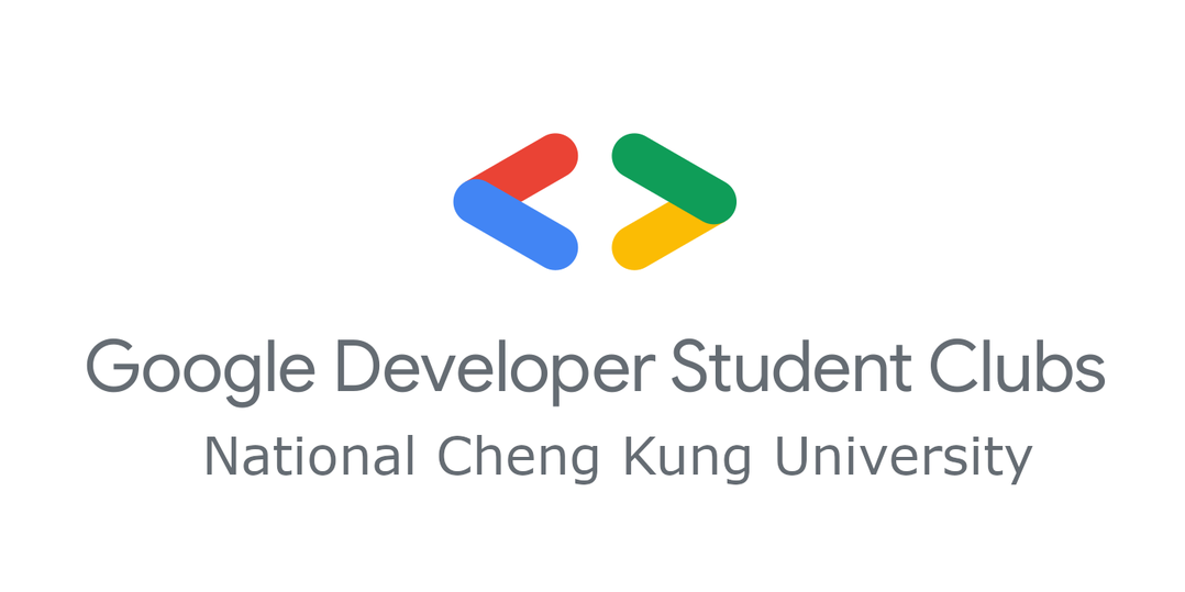 NCKU Google Developer Student Club
