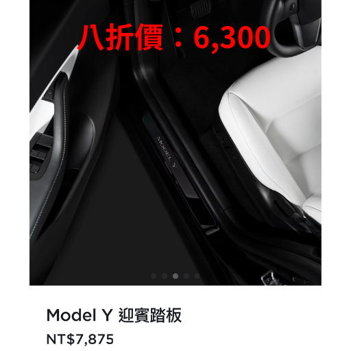 傑克你電電⚡️⚡️