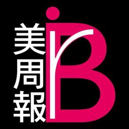 柔柔 Rou Shih 美周爆