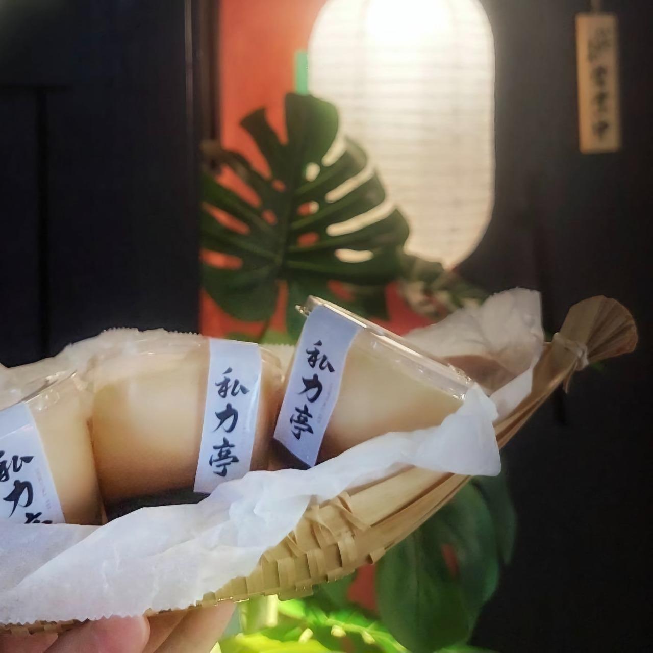 手工布丁禮盒預購表單