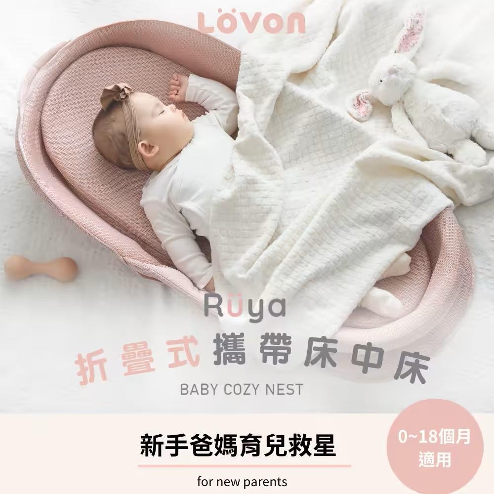 澱粉小姐ⓚⓐⓚⓐⓨⓐ 『2KG輕巧易移動✨』