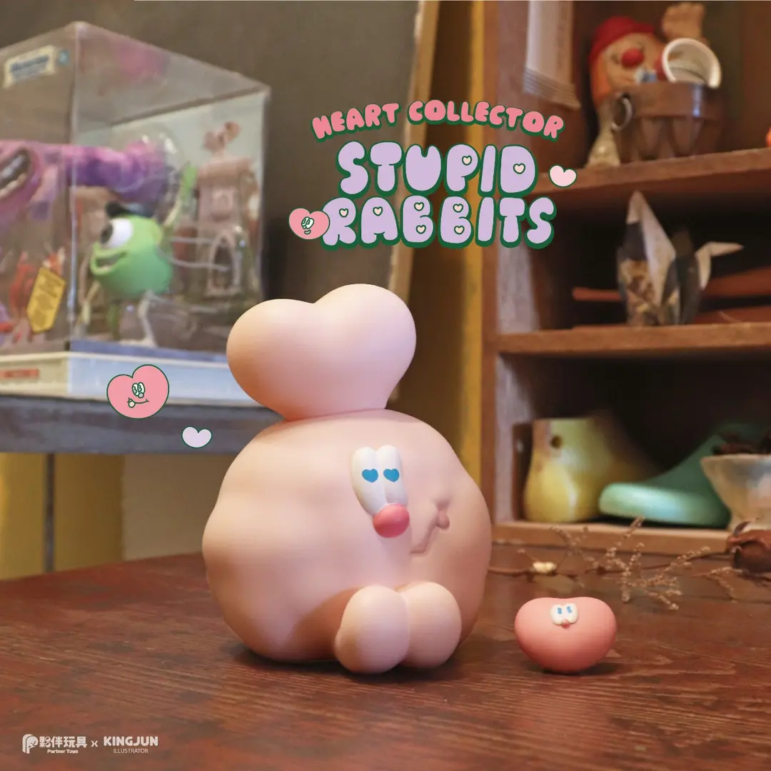夥伴玩具-Partnertoys 【現貨】展覽限定品「蠢兔愛心收藏家」軟膠玩具