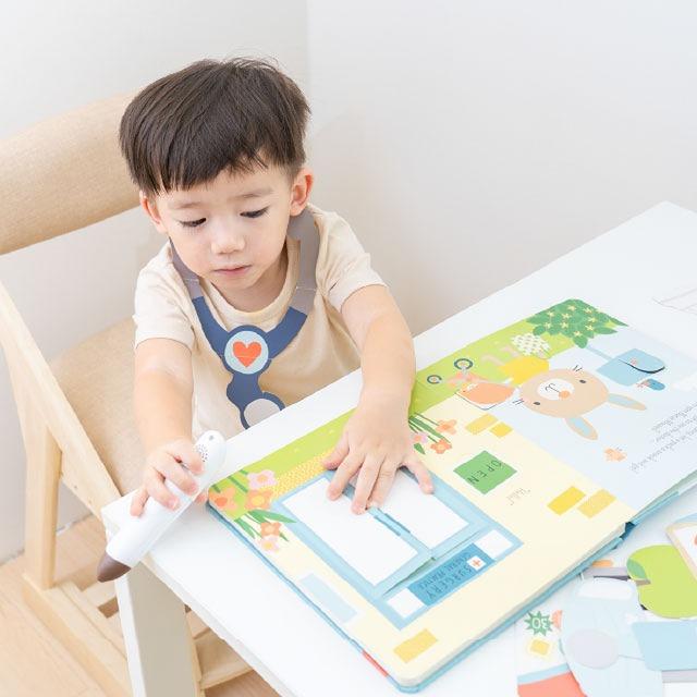 ----【搶先看～新書首發✨】----  加斯頓的快遞任務