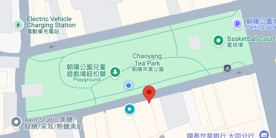 朝陽珈琲 朝陽珈琲 ASAHI CAFE