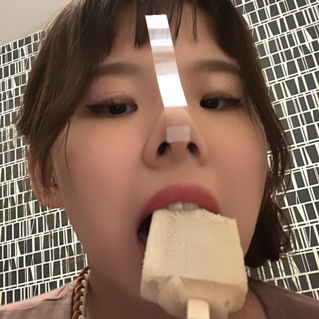 Icy 艾希