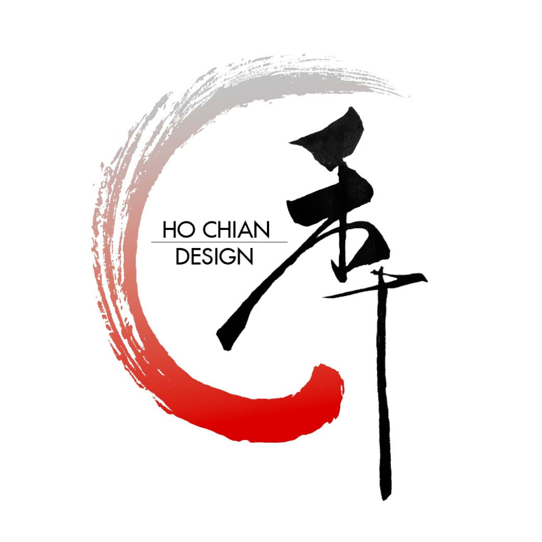 禾千室內設計 Hochian Design