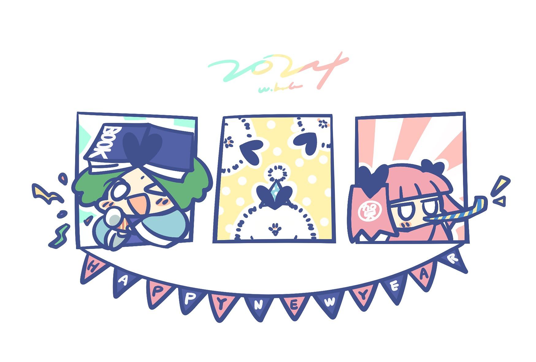 阿舒 NEW非商業委託內容更新!!