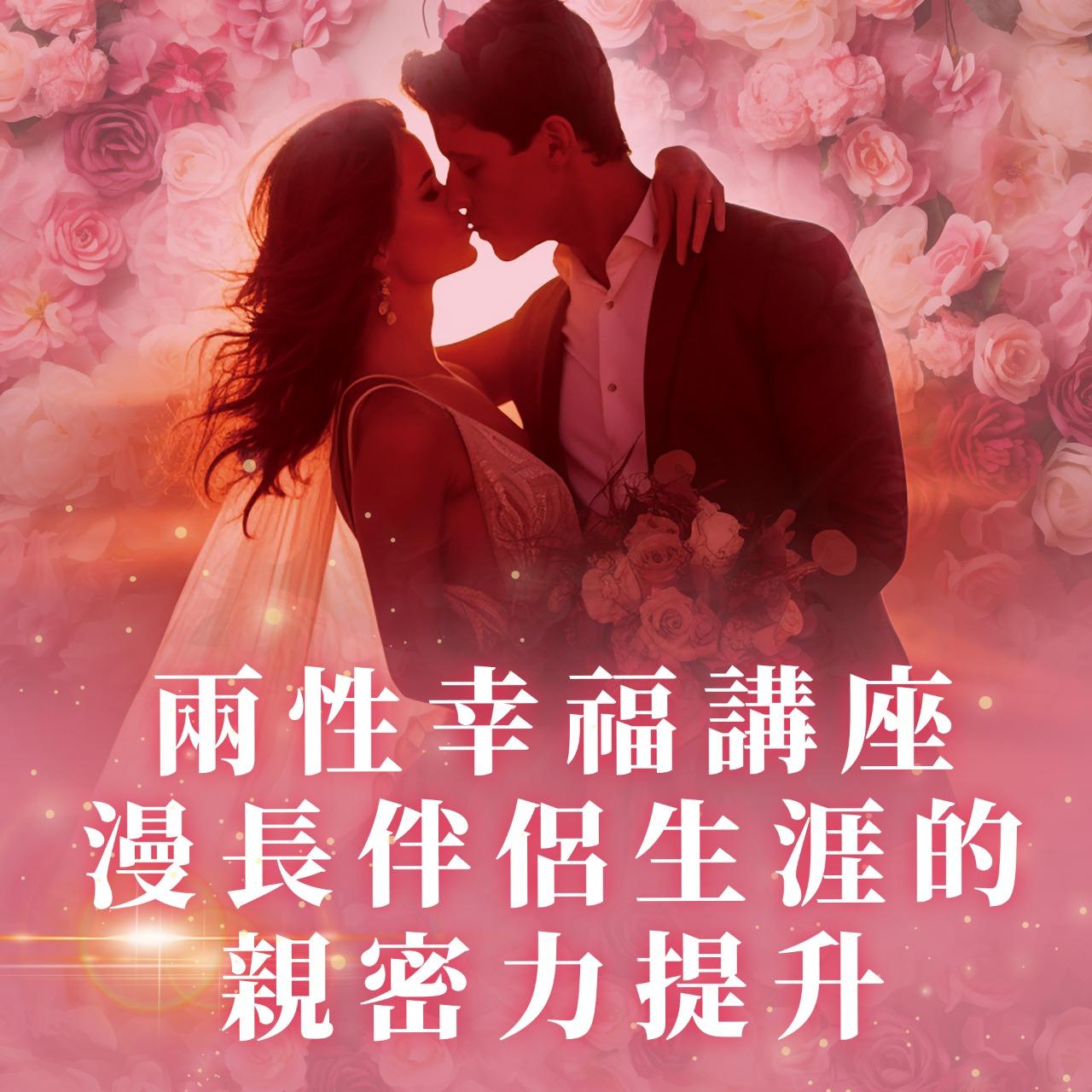 卡莉女神
