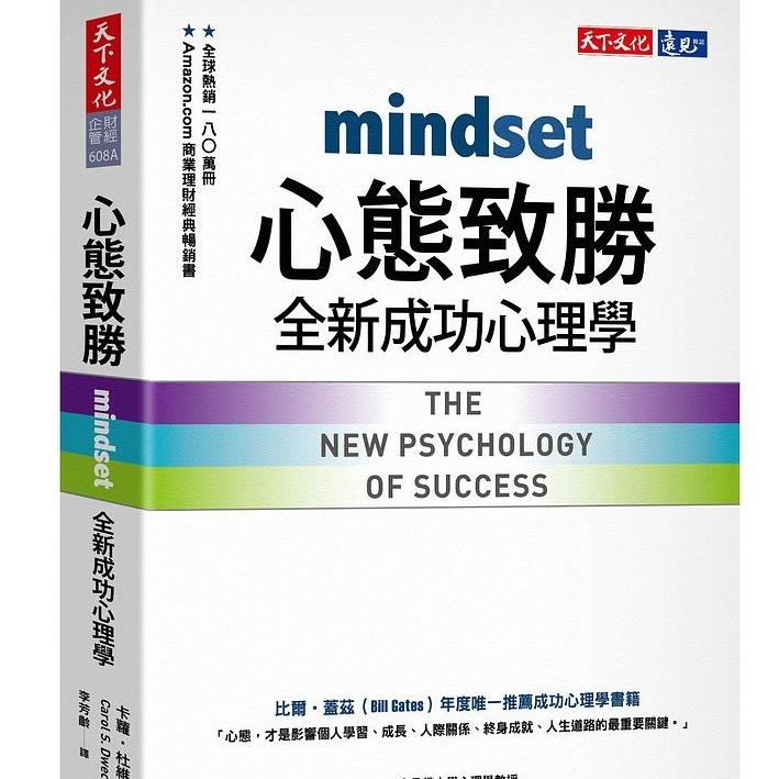 清醒小姐｜靠著戒酒·斷捨離·收納存錢存股｜早起掌握生活｜理人生後理財 心態致勝 momo