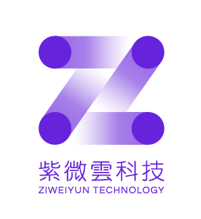 紫微雲科技