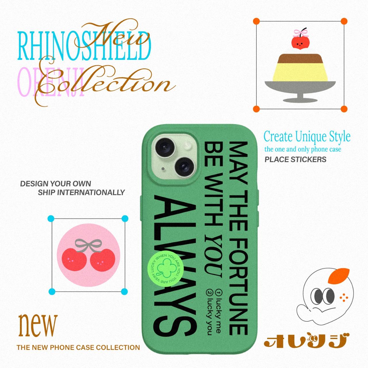 橙 オレンジ phone case new collab.ᐟ