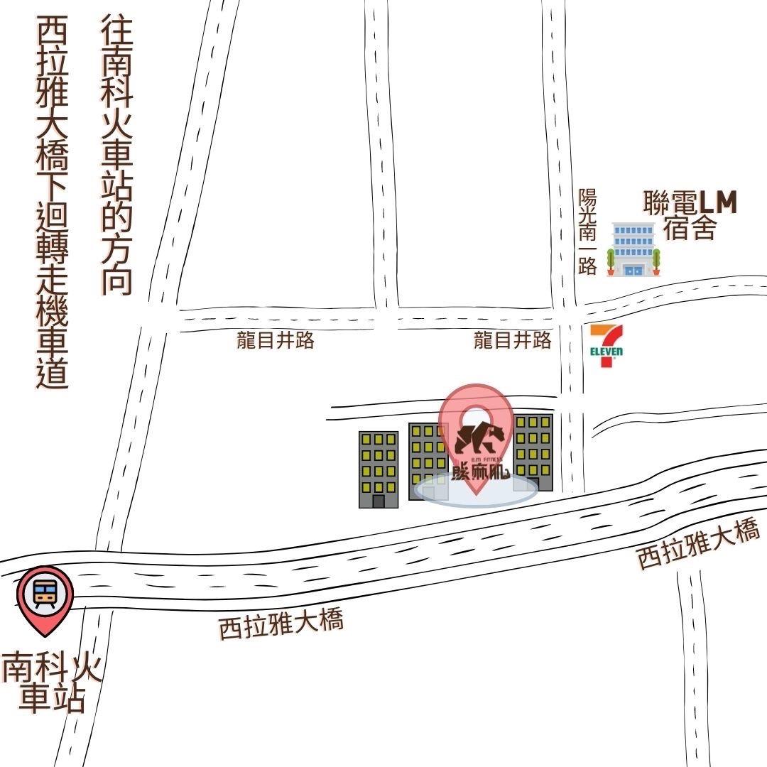 熊麻肌健身工作室 台南市善化區西拉雅大道340號🚃近南科火車站