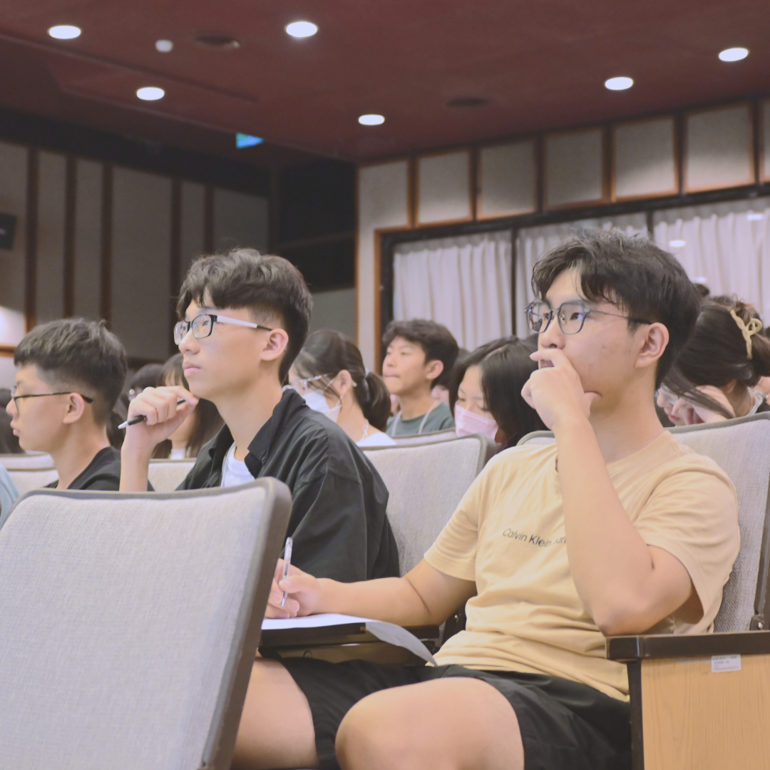 第十九屆台大化工營 學術課程