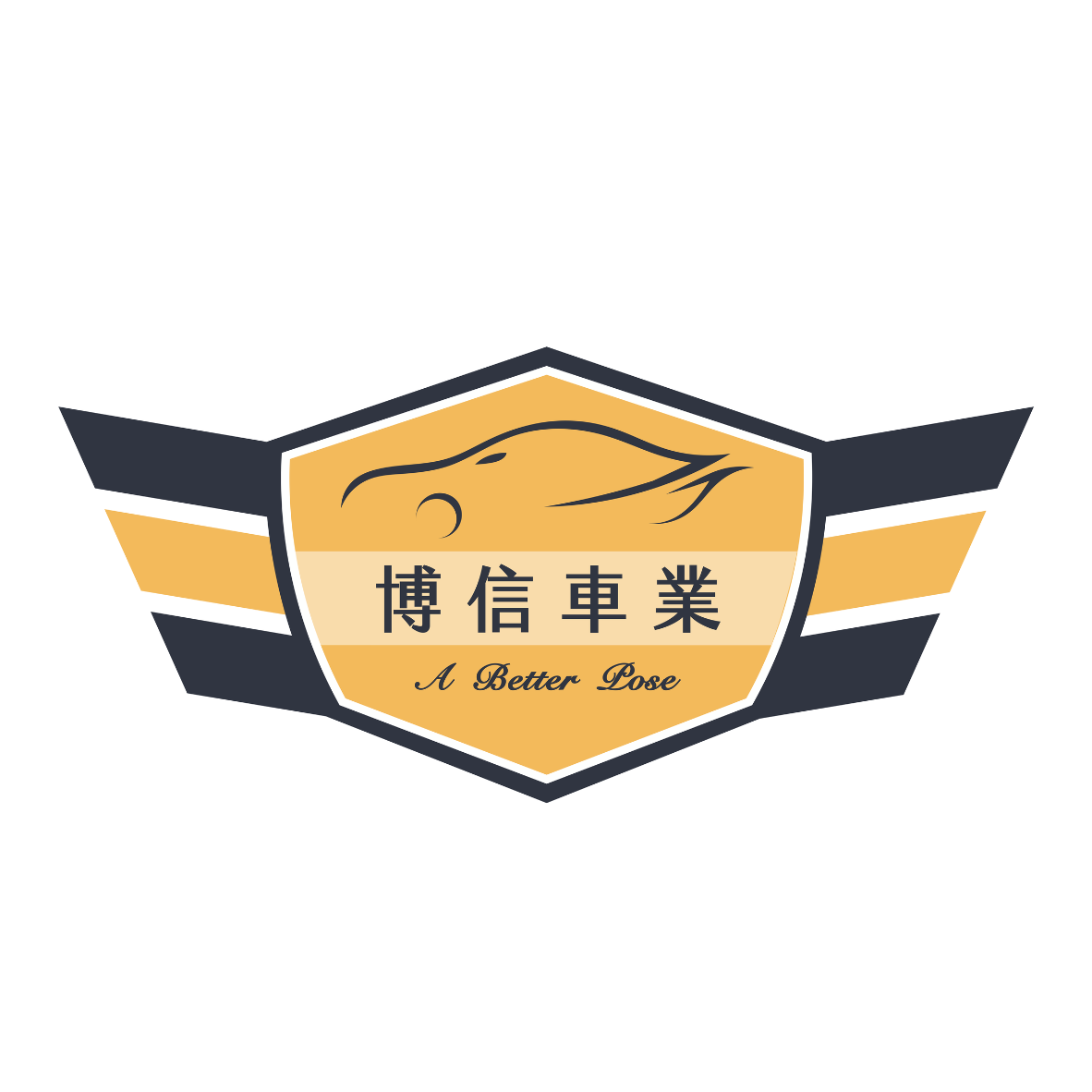 盈爍財顧｜Ensure Finance 博信車業