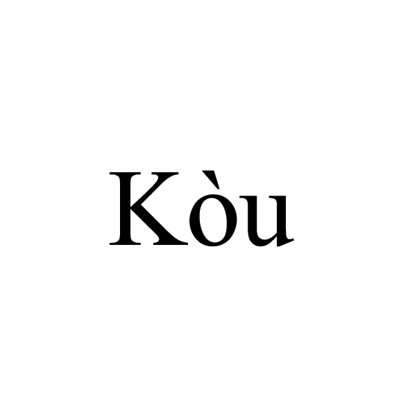 Kòu Jewellery
