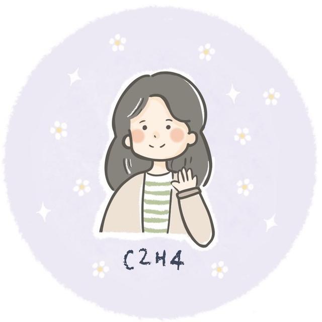乙烯 c2h4