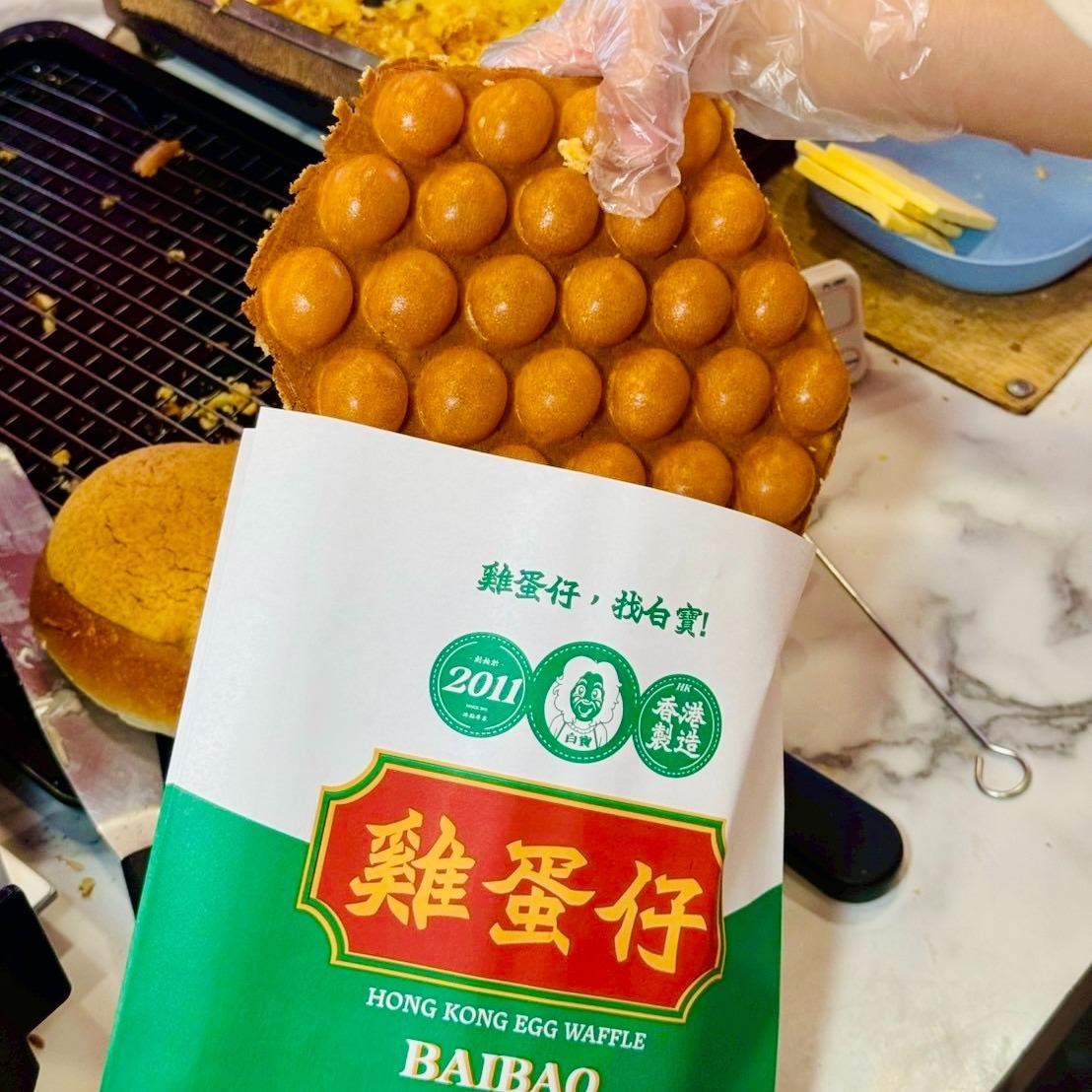 台南港式菠蘿包