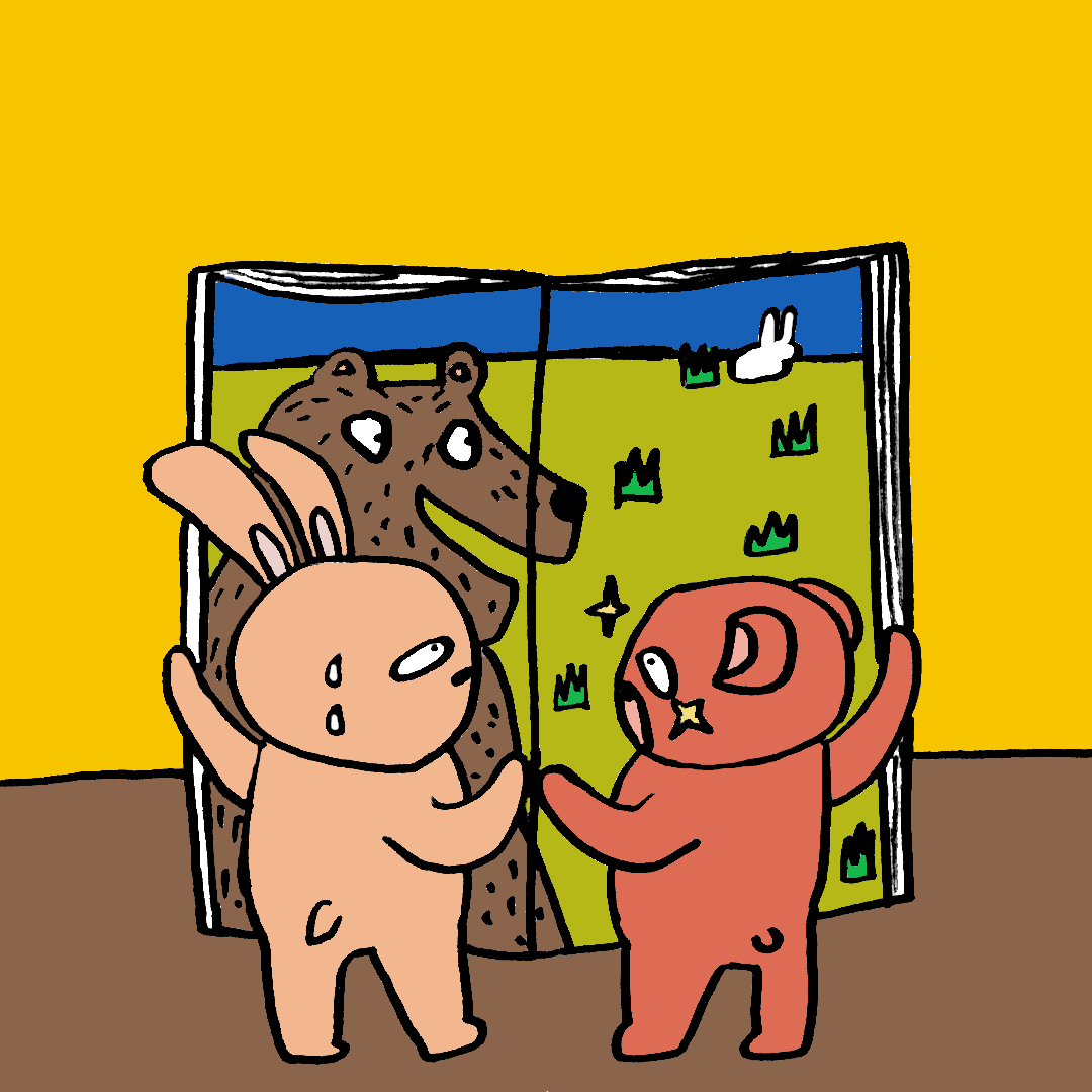 Around The Moon Studio 挑戰做一本繪本