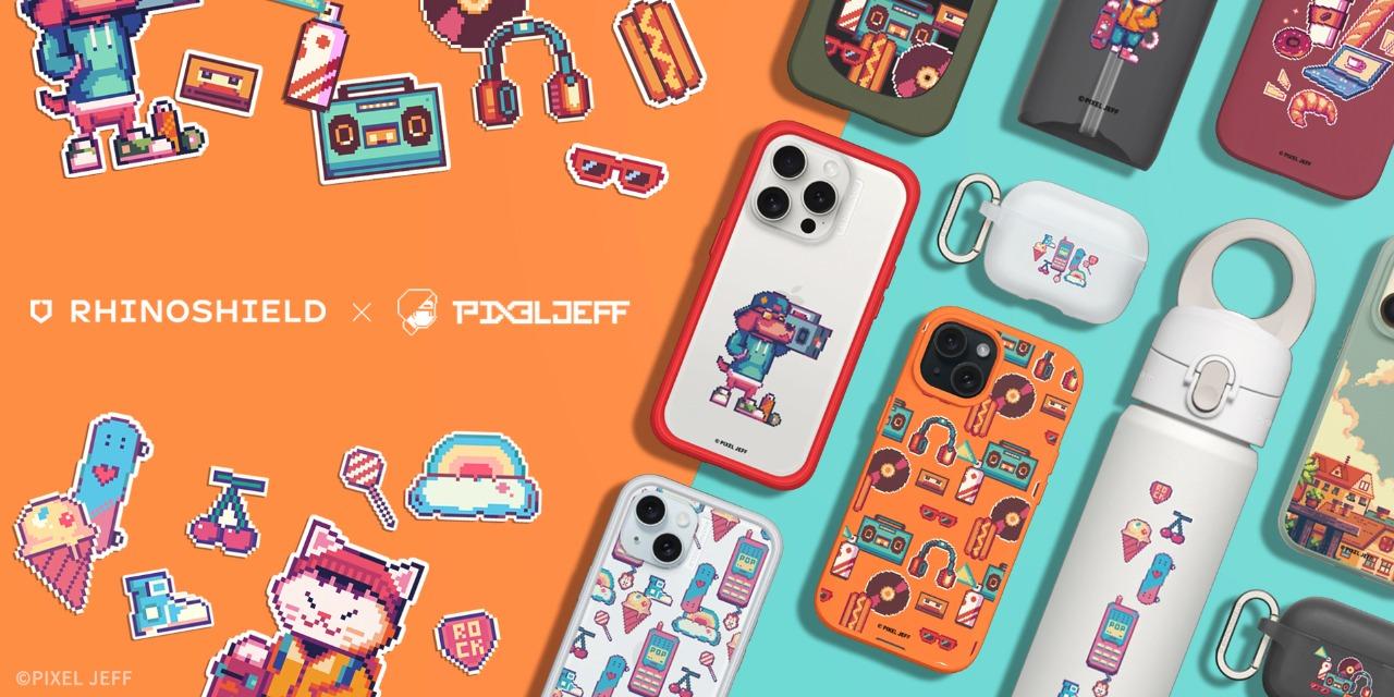 Pixel Jeff RHINOSHIELD 犀牛盾