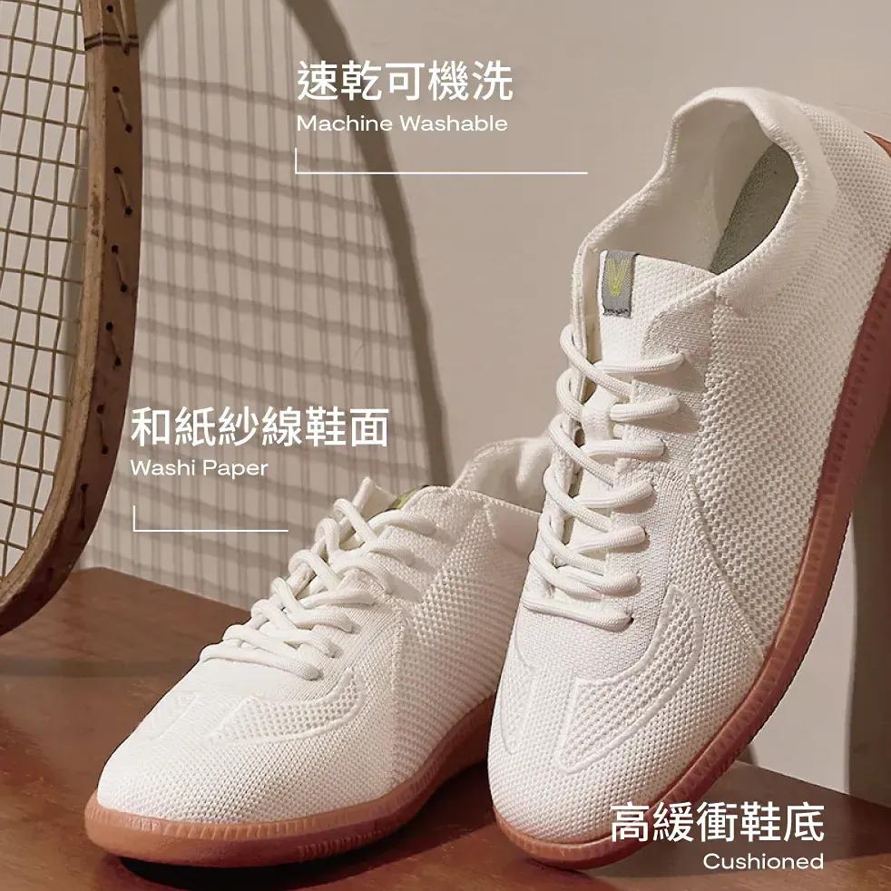 Projext 和紙德訓鞋
