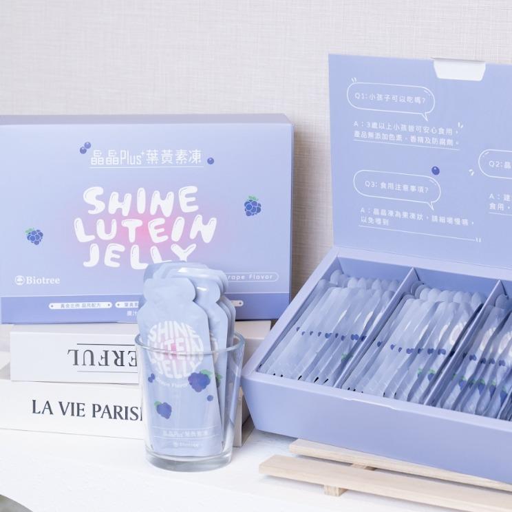 樂樂 Lele 晶 晶 葉 黃 素 凍