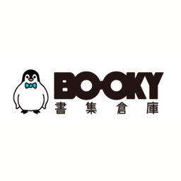 Booky書集倉庫