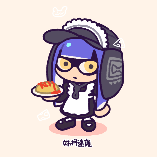 LaLapizza 再看一眼