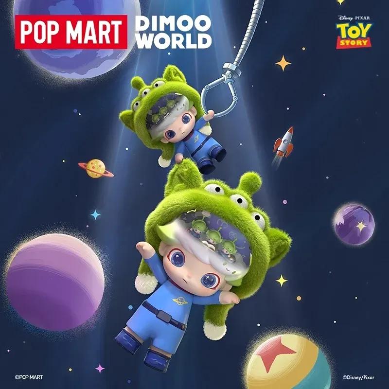 小羊羊🐑 MEGA JUST DIMOO 400% 皮克斯 三眼仔