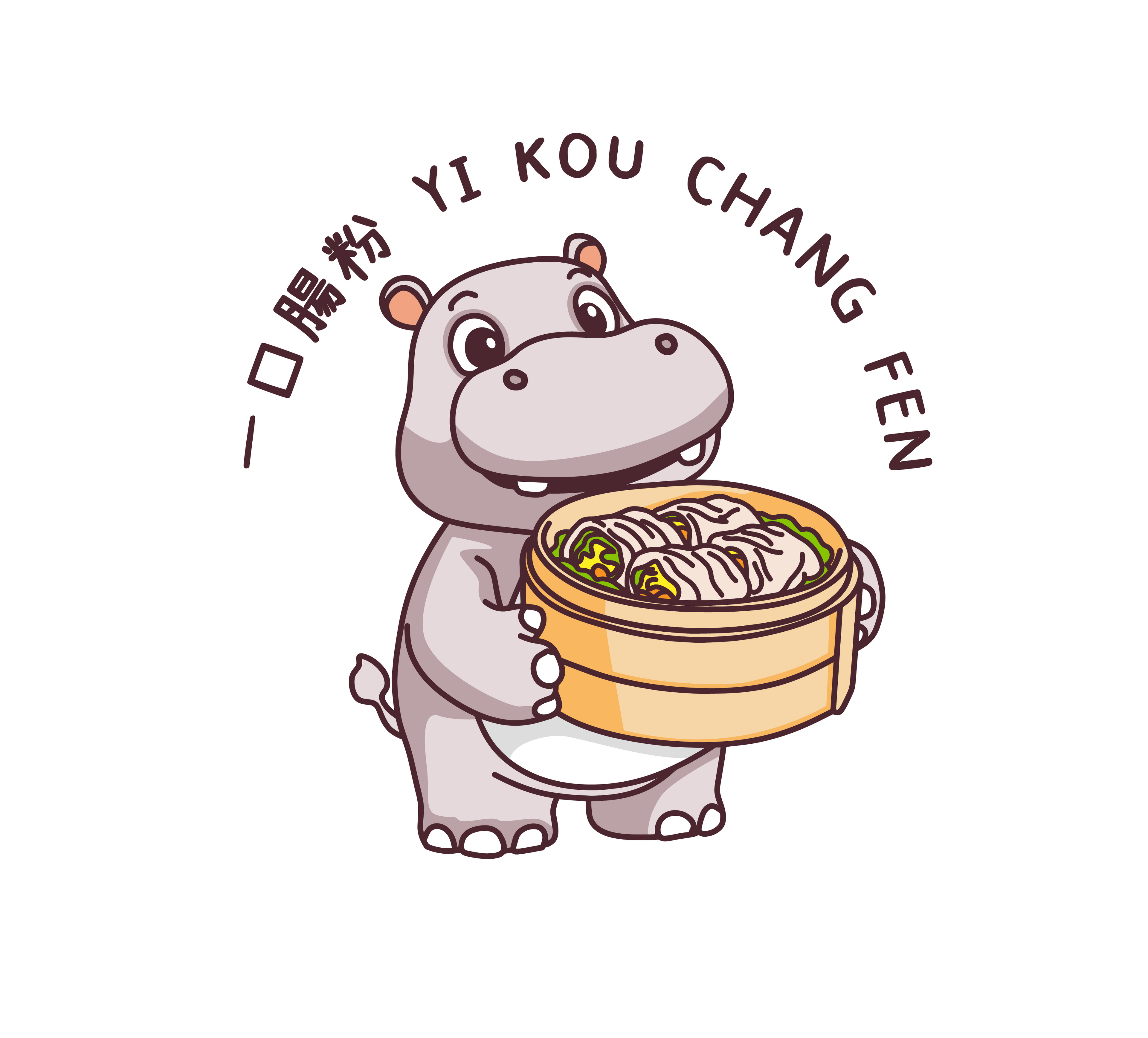 台中一中 · 一口腸粉