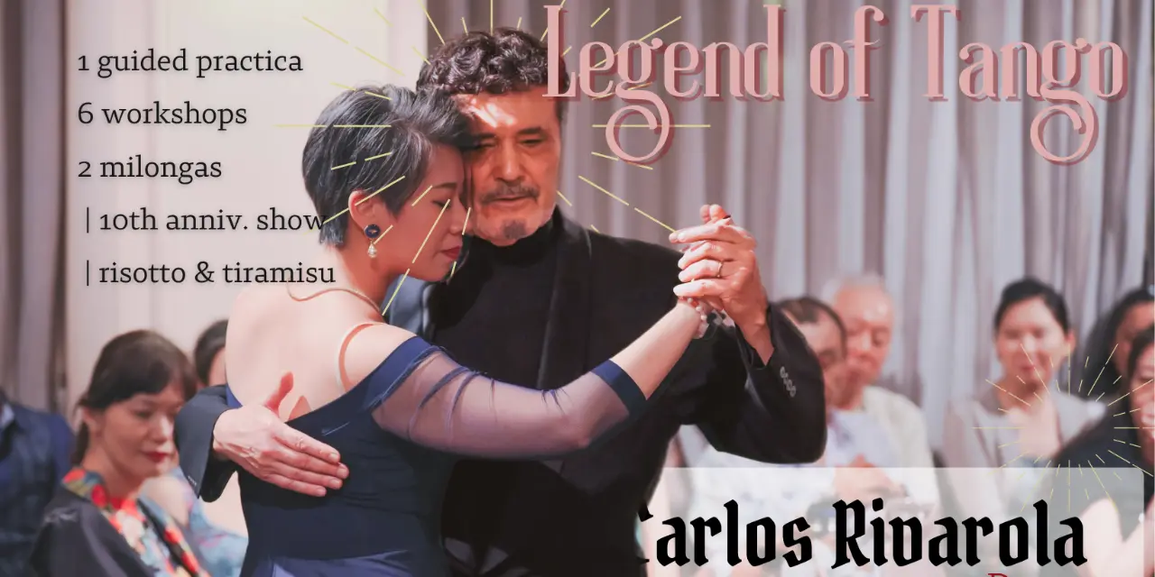 milonga.tw 2025/12/1-7 Legend of Tango