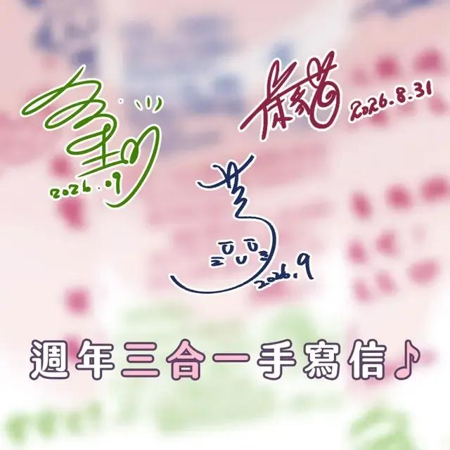 被談聲聆