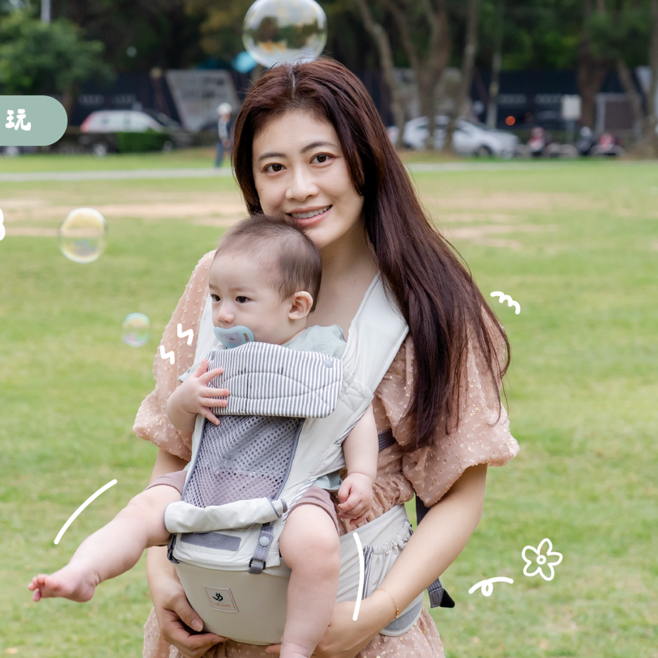 ＠chienbuy 【1/6-1/12】韓國Pognae坐墊背巾