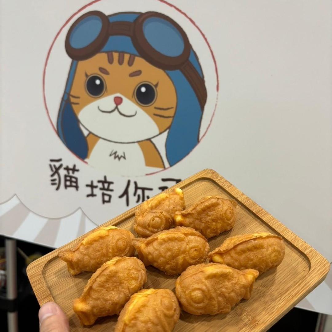 「如果，還有選擇」青少年職培特展 貓培你飛-雞蛋糕