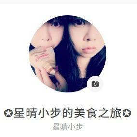 嘉義尊客機車出租店 尊客機車出租行－租台好車，就可以準備上路吃喝玩樂嘉義囉！ 店家態度親切，這次租到超新車，整個好好騎，嘉義半日遊推薦大公開～－✪星晴小步的美食之旅✪｜痞客邦