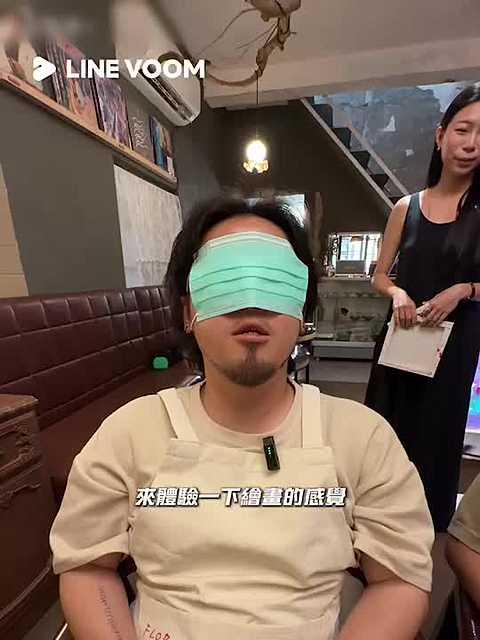 老教練｜你的品牌流量放大器 老教練｜HoldArt Studio | LINE VOOM