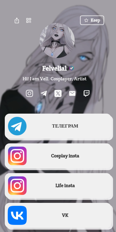Felvelial