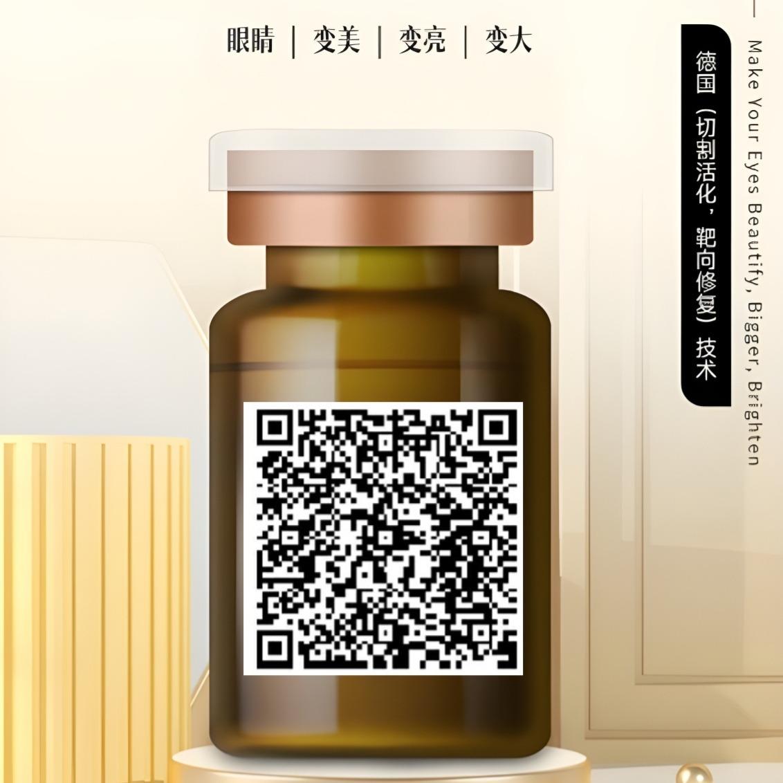 中国新零创+门店加盟计划 個人經歷分享 让创业商机 只要五分钟