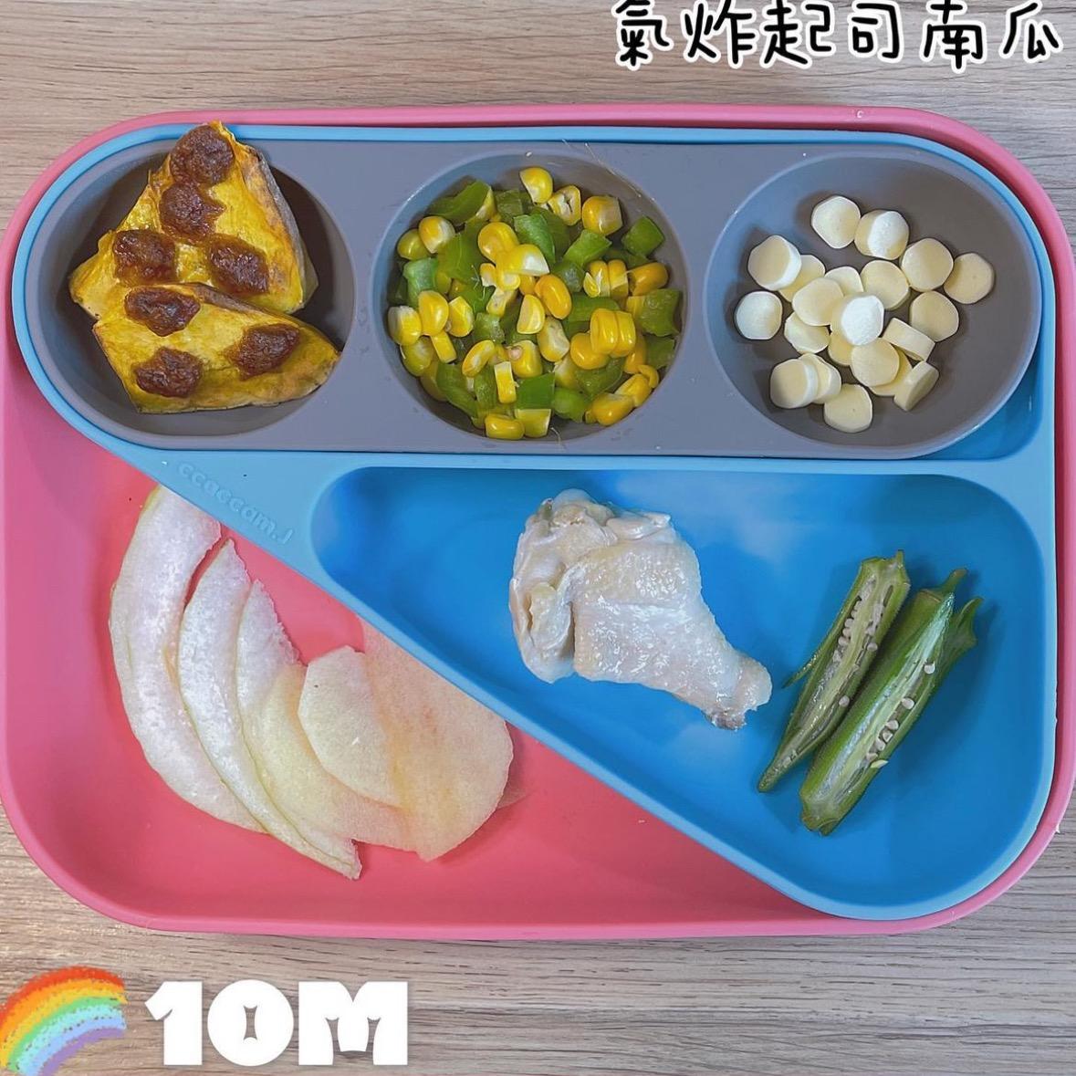 碩昊の奇幻日記