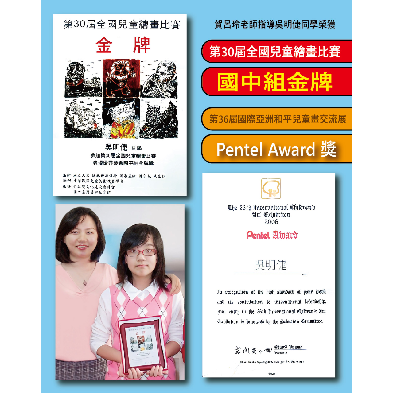 呂玲畫室 LUSTUDIO