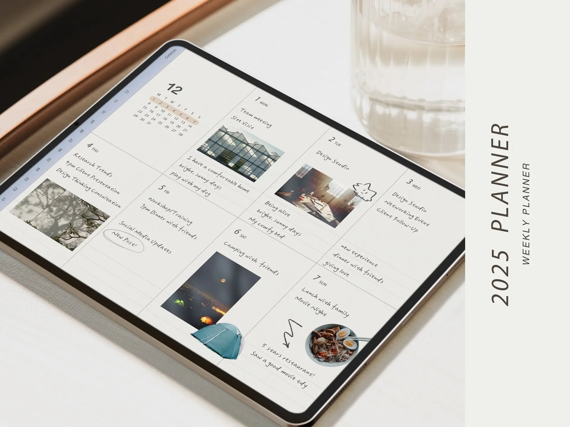 2025 電子手帳