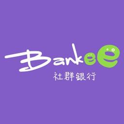 遠銀 Bankee